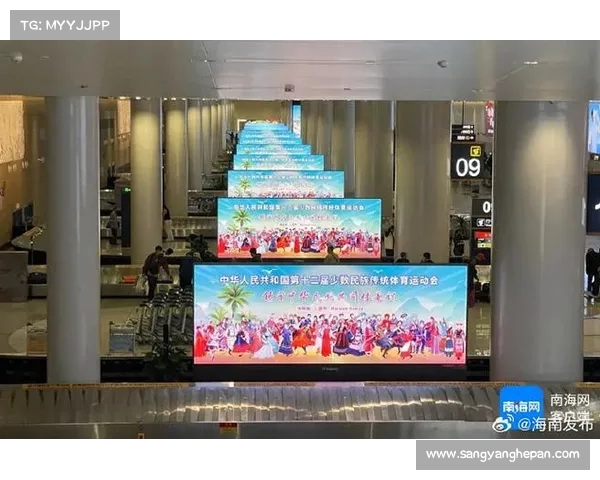 世界苏格兰高地运动会传统项目创新纪录引领全球体育新风潮 世界苏格兰高地运动会传统项目创新纪录引领全球体育新风潮