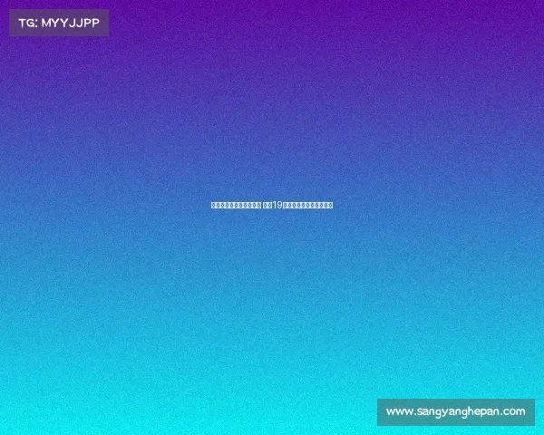 杰拉德宣布退役告别足坛 结束19年传奇职业生涯辉煌篇章 杰拉德宣布退役告别足坛 结束19年传奇职业生涯辉煌篇章