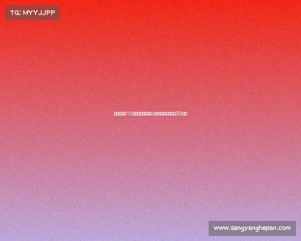 阿莱格里谈10人应战表现更有序 原计划仅让魔笛出场30分钟 阿莱格里谈10人应战表现更有序 原计划仅让魔笛出场30分钟