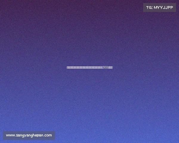 摩纳哥官方宣布签下勒沃库森门将赫拉德茨基转会费约300万欧元 摩纳哥官方宣布签下勒沃库森门将赫拉德茨基转会费约300万欧元