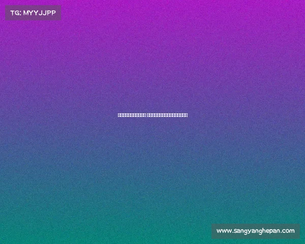 杨曦皓计划试训福建一队 庞峥麟或将在前几顺位被选中为中心 杨曦皓计划试训福建一队 庞峥麟或将在前几顺位被选中为中心