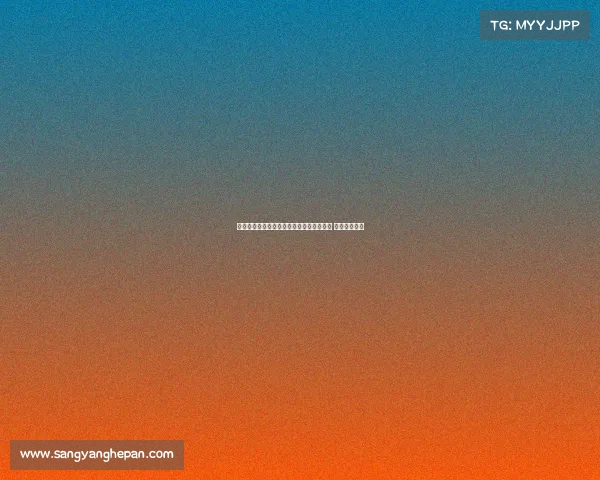 乌迪内斯正式签约波兰国脚皮奥特罗夫斯基 合同期为四年 乌迪内斯正式签约波兰国脚皮奥特罗夫斯基 合同期为四年