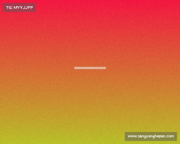 德甲前腰核心球员的技战术分析与发展趋势探讨 德甲前腰核心球员的技战术分析与发展趋势探讨