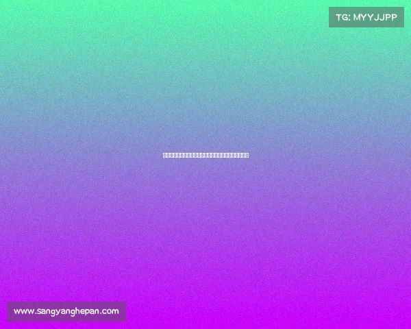 曼联可考虑引进黄潜中场帕普盖伊作为未来构建核心之一 曼联可考虑引进黄潜中场帕普盖伊作为未来构建核心之一