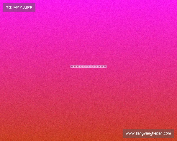 皇马曾试图引进拜仁小将卡尔 但球员坚定留队专注发展 皇马曾试图引进拜仁小将卡尔 但球员坚定留队专注发展