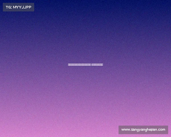 米兰关注伯尔尼年轻右后卫阿泰卡梅 或成冬窗引援目标 米兰关注伯尔尼年轻右后卫阿泰卡梅 或成冬窗引援目标