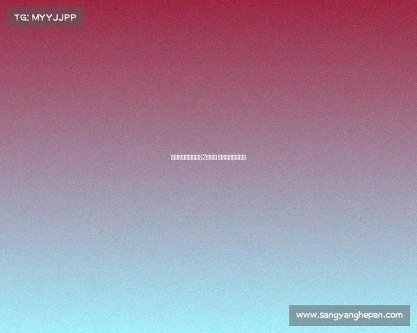 英乙队违规晋级被罚2万英镑 曼联是否上诉成疑 英乙队违规晋级被罚2万英镑 曼联是否上诉成疑