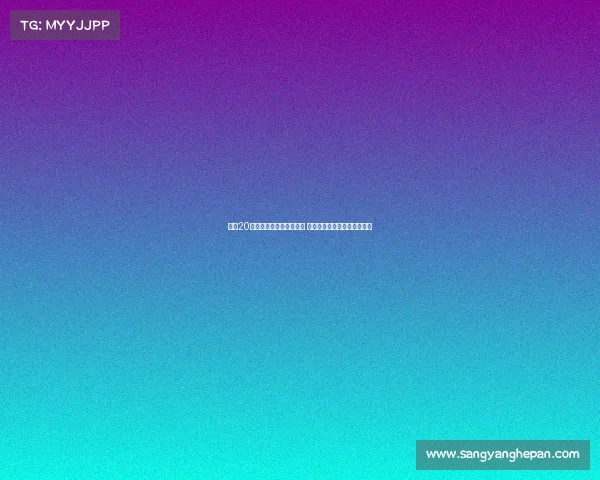 英超20队夏季转会窗口评级解析 利物浦强势表现枪手稍逊一筹 英超20队夏季转会窗口评级解析 利物浦强势表现枪手稍逊一筹