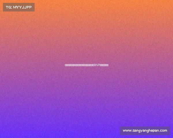 英超赛季最有价值球员评选:谁能成为本年度MVP的有力争夺者 英超赛季最有价值球员评选:谁能成为本年度MVP的有力争夺者