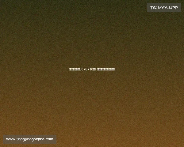 超级外援琼斯晒30+8+10数据 强烈呼吁北京首钢签下自己 超级外援琼斯晒30+8+10数据 强烈呼吁北京首钢签下自己