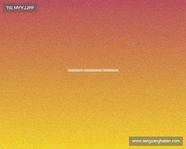 杨家姐妹领衔后场攻防 杨力维高效砍下全队最高分 杨舒予罚球表现成短板 杨家姐妹领衔后场攻防 杨力维高效砍下全队最高分 杨舒予罚球表现成短板