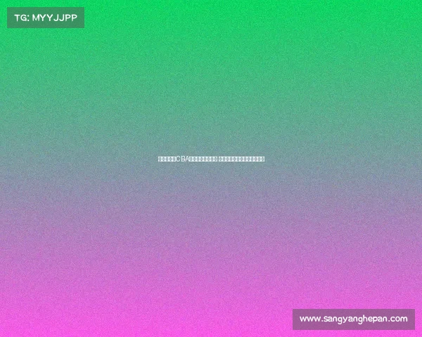 杨曦皓当选CBA状元激动心情满满 期待为主场球迷奉献精彩表现 杨曦皓当选CBA状元激动心情满满 期待为主场球迷奉献精彩表现