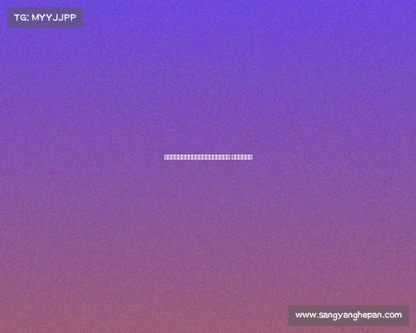 乌迪内斯正式签约波兰国脚皮奥特罗夫斯基 合同期为四年 乌迪内斯正式签约波兰国脚皮奥特罗夫斯基 合同期为四年