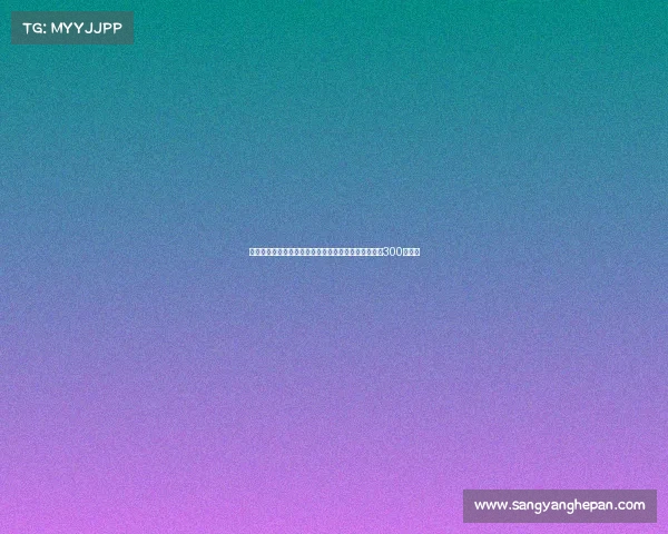 摩纳哥官方宣布签下勒沃库森门将赫拉德茨基转会费约300万欧元 摩纳哥官方宣布签下勒沃库森门将赫拉德茨基转会费约300万欧元