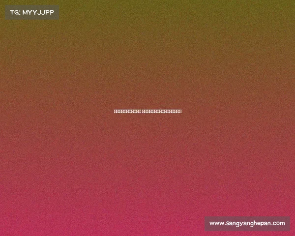 杨曦皓计划试训福建一队 庞峥麟或将在前几顺位被选中为中心 杨曦皓计划试训福建一队 庞峥麟或将在前几顺位被选中为中心