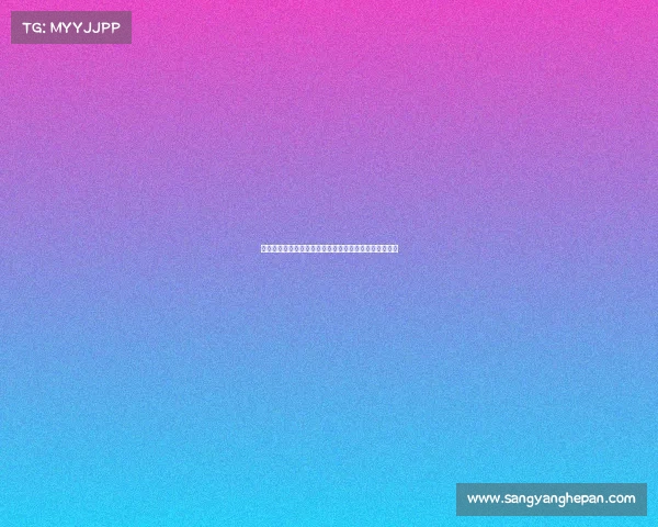 曼联可考虑引进黄潜中场帕普盖伊作为未来构建核心之一 曼联可考虑引进黄潜中场帕普盖伊作为未来构建核心之一