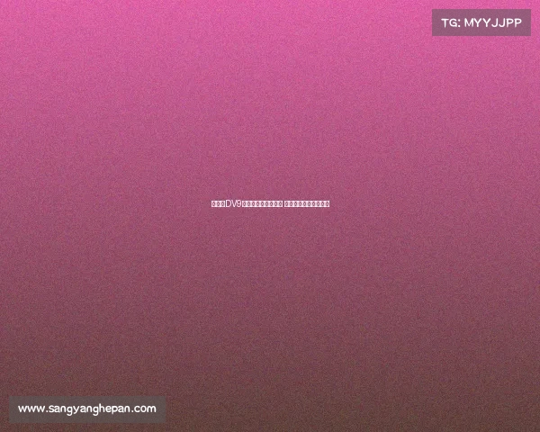 尤文与DV9经纪人达成离队协议 但缺合适报价难以成交