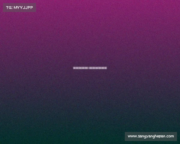 堂安律：世界杯是梦想 欧冠成我选择下家关键因素