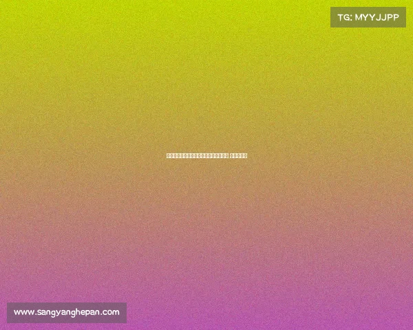 米兰小将科莫托租借加盟意乙斯佩齐亚队 挑战新赛季 米兰小将科莫托租借加盟意乙斯佩齐亚队 挑战新赛季