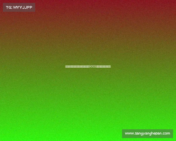 德天空:纽卡对谢什科的新报价达到9000万欧元欲力争引援成功 德天空:纽卡对谢什科的新报价达到9000万欧元欲力争引援成功