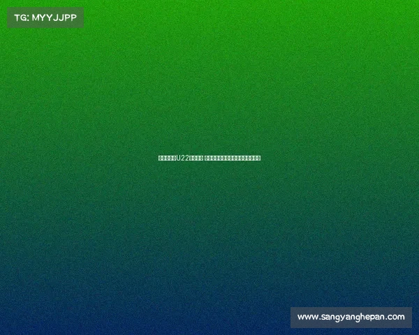 津门虎迎来U22国脚新星 亚冠首发表现引期待或成球队新旗帜 津门虎迎来U22国脚新星 亚冠首发表现引期待或成球队新旗帜