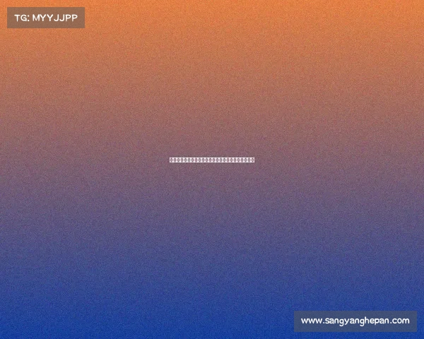 法甲联赛降级规则详解及其对球队竞争格局的影响分析