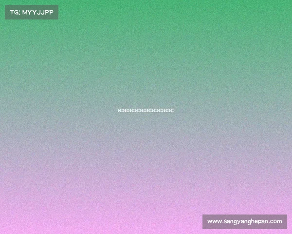 王博:北京队赢球欲望更强我们未料到比赛如此艰难