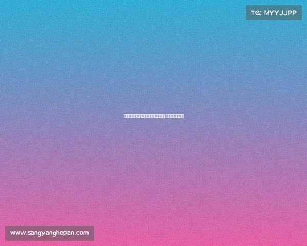 莫德里奇将于下周一赴米兰接受体检 并商讨加盟事宜