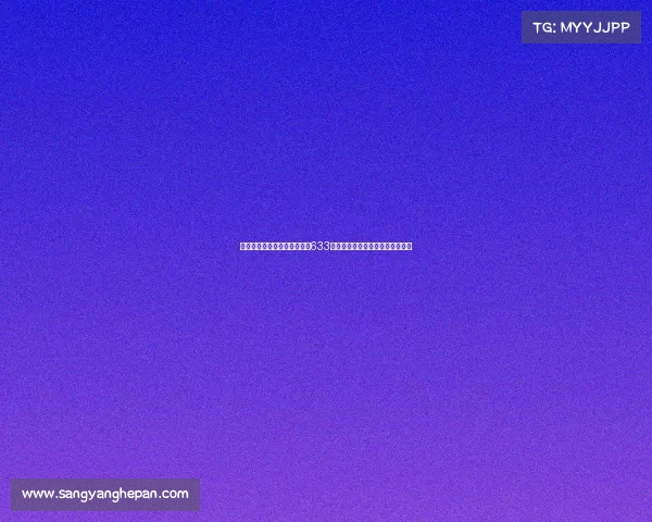 迈向体育强国：国家体育总局633发展战略助力全面提升体育竞争力