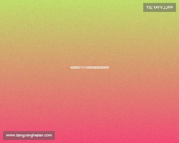 那不勒斯计划3200万欧加扎诺利报价博洛尼亚恩多耶