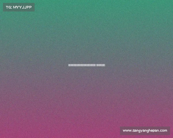 乌迪内斯正式签约波兰国脚皮奥特罗夫斯基 合同期为四年