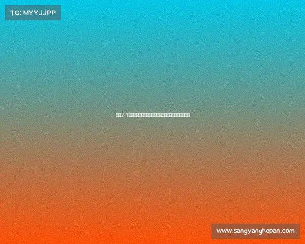 尤文2-1多特坎比亚索梅开二度拜尔破门聚勒伤退赛场风云变幻