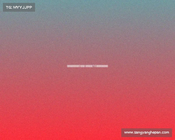 恩德里克换穿皇马9号球衣 贡萨洛接过16号战袍展开新篇章