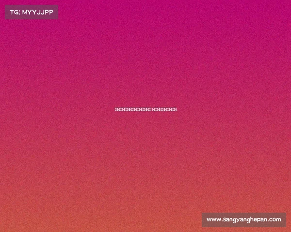 曼城不愿意将埃切韦里出售给罗马 最多允许其加盟赫罗纳