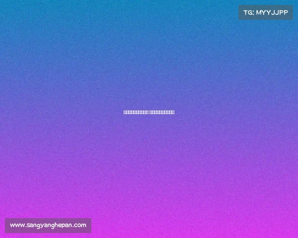 法师头球绝杀反超比分 带领球队迎来逆转胜利