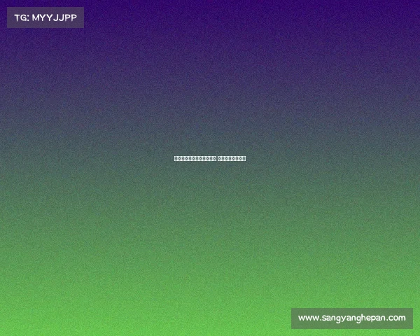 远藤航：若连世界杯都难进 何谈以夺冠为目标